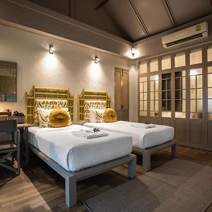 Deluxe Bungalow